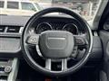 2018 Land Rover Land Rover Others