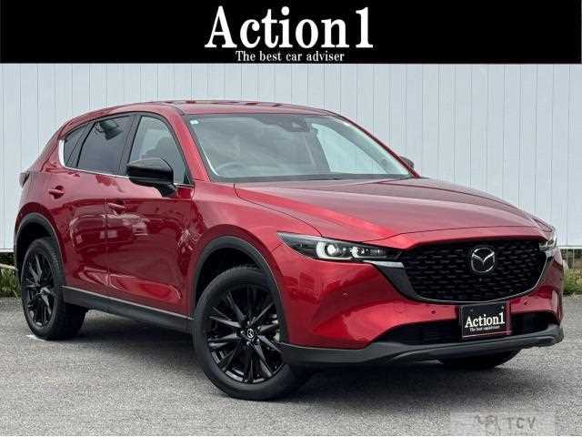 2023 Mazda CX-5