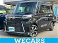 2022 Daihatsu Tanto