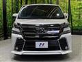 2015 Toyota Vellfire
