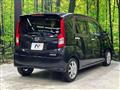 2017 Daihatsu Move