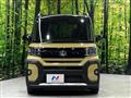 2023 Daihatsu Tanto