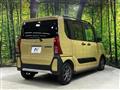 2023 Daihatsu Tanto