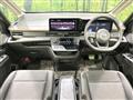 2024 Nissan Serena