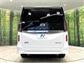 2024 Nissan Serena