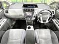2011 Toyota PRIUS α