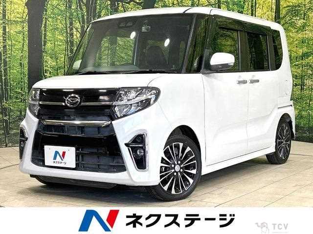 2020 Daihatsu Tanto