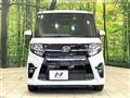 2020 Daihatsu Tanto