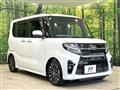 2020 Daihatsu Tanto
