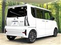2020 Daihatsu Tanto