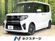 2020 Daihatsu Tanto