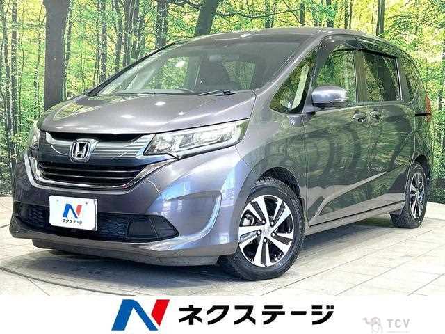 2017 Honda Freed
