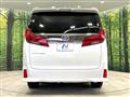 2021 Toyota Alphard G