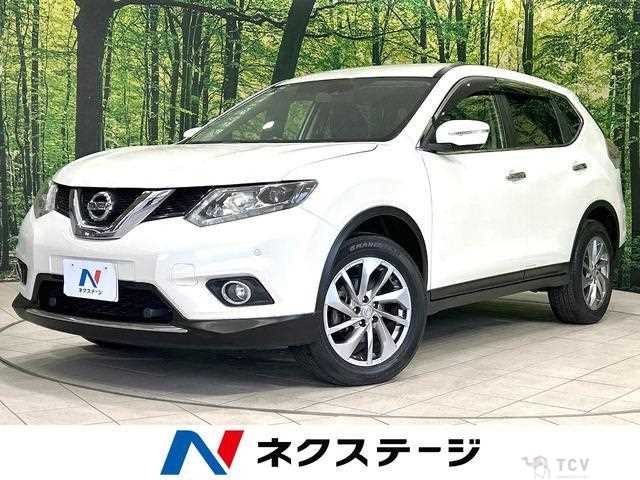 2017 Nissan X-Trail