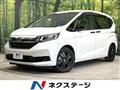 2022 Honda Freed