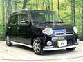 2010 Daihatsu MIRA COCOA