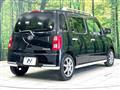 2010 Daihatsu MIRA COCOA