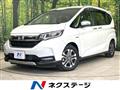 2021 Honda Freed