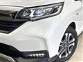 2021 Honda Freed