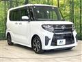 2019 Daihatsu Tanto