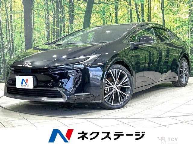 2023 Toyota Prius