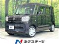 2020 Suzuki Suzuki Others