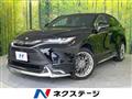 2024 Toyota Harrier