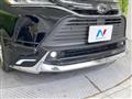 2024 Toyota Harrier