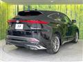 2024 Toyota Harrier