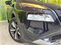 2023 Nissan X-Trail