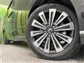2023 Honda Step WGN