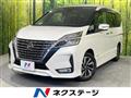 2020 Nissan Serena