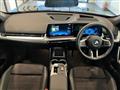 2025 BMW BMW Others
