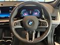2025 BMW BMW Others