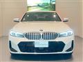 2023 BMW 3 Series