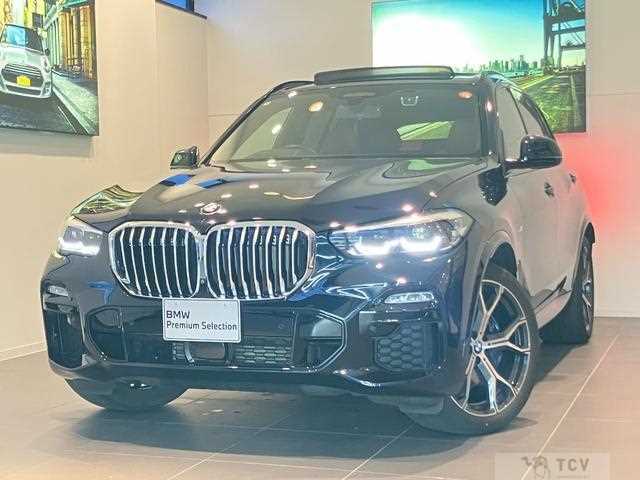 2021 BMW X5