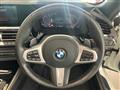 2021 BMW Z4