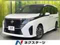 2024 Nissan Serena