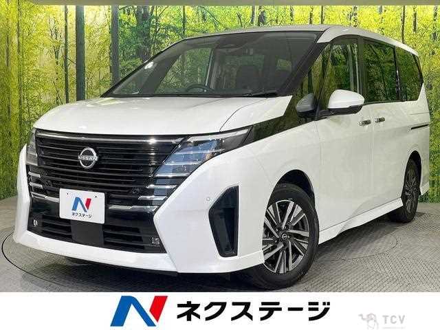 2024 Nissan Serena