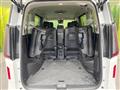 2024 Nissan Serena
