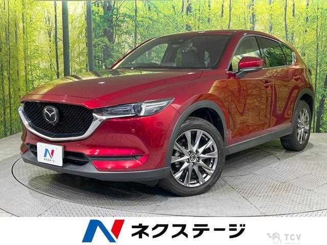 2020 Mazda CX-5