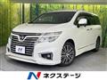 2019 Nissan Elgrand