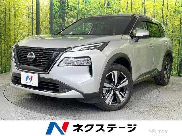 2024 Nissan X-Trail