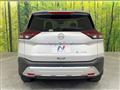 2024 Nissan X-Trail