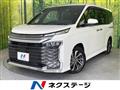 2023 Toyota Voxy