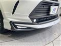 2024 Toyota Harrier Hybrid