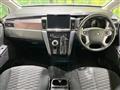 2021 Mitsubishi Delica D5