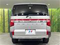 2021 Mitsubishi Delica D5
