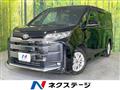 2023 Toyota Noah