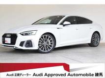 2021 Audi A5